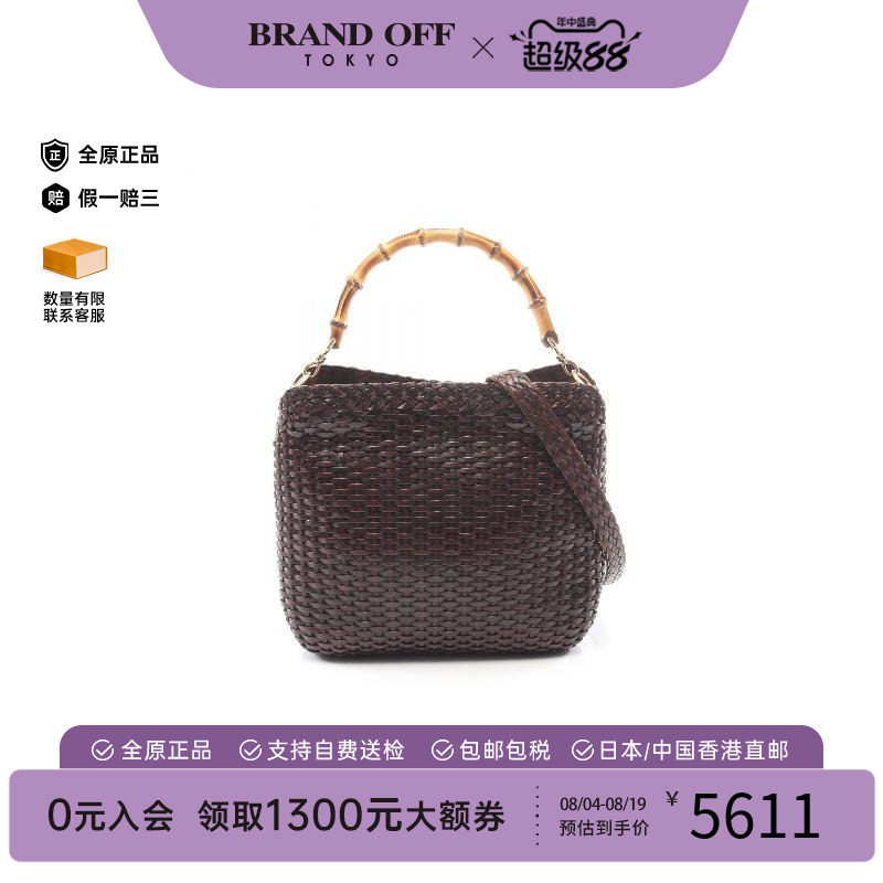 中古Gucci古驰手提包レディース