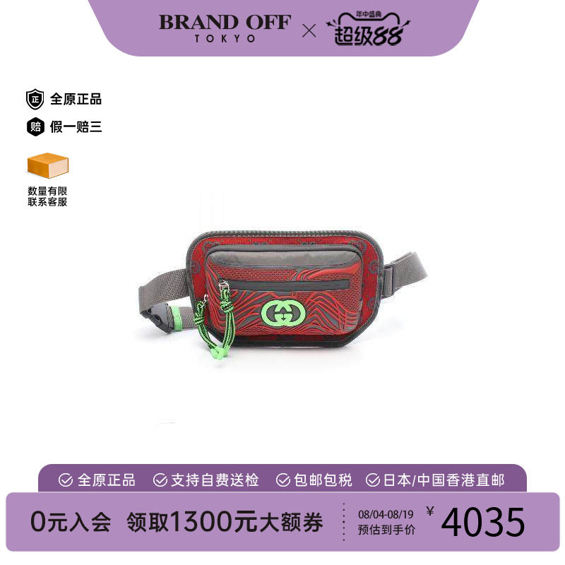 中古Gucci古驰斜挎包メンズ尼龙