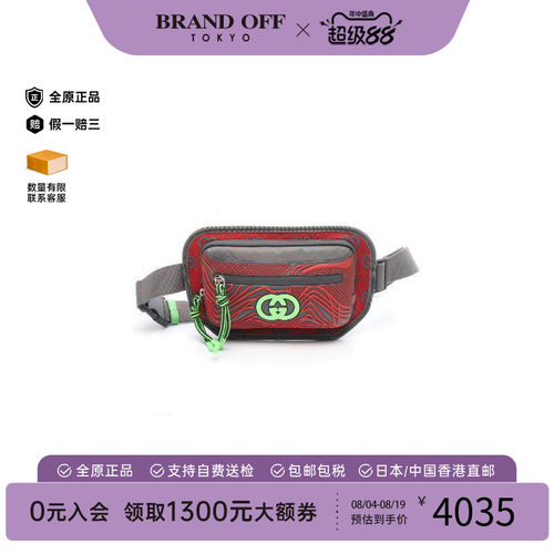 中古Gucci古驰斜挎包メンズ尼龙