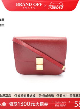中古Celine赛琳女包A级95新box bag化妆盒包牛皮单肩包红色正品