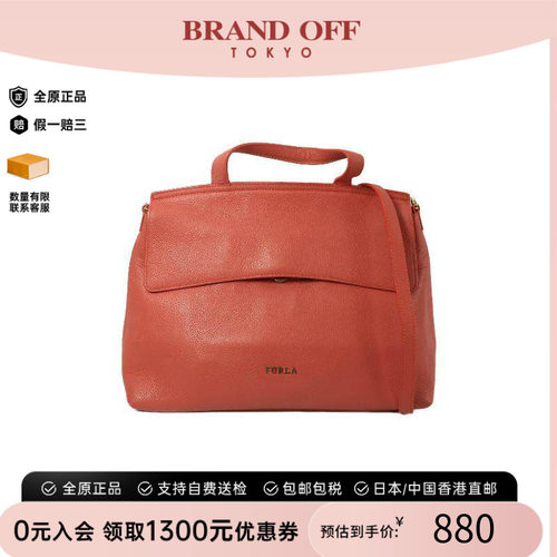 中古Furla芙拉斜挎包レディース