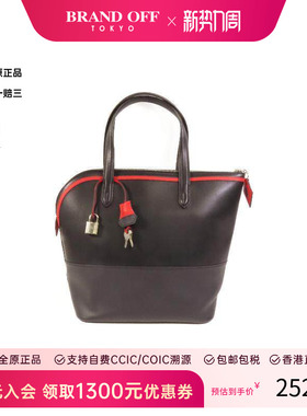 中古Hermes爱马仕女包A级95新Handbag手包牛皮手提包黑色