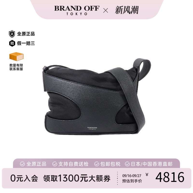 中古Ferragamo菲拉格慕斜挎包