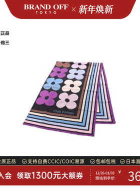 中古LV路易威登女A级95新Stall披肩围巾帆布围巾/丝巾紫色时尚