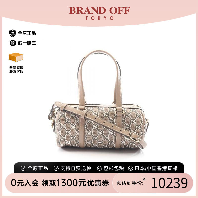 中古Gucci古驰斜挎包レディース