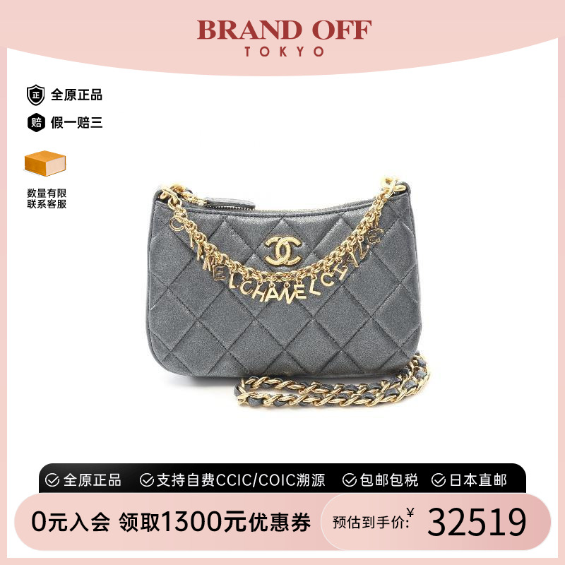 中古Chanel香奈儿斜挎包