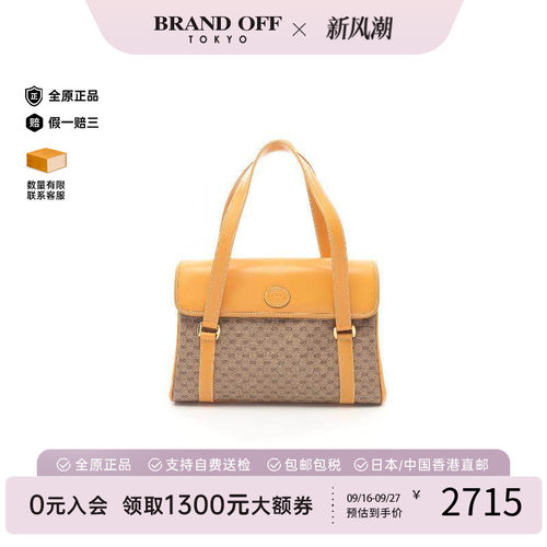 中古-日本进口Gucci古驰托特包