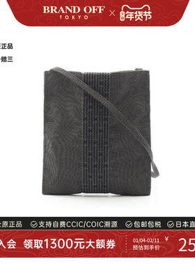 中古Hermes爱马仕女包B级9新Shoulder bag肩包尼龙斜挎包灰色正品