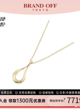 中古Tiffany&Co蒂芙尼项链