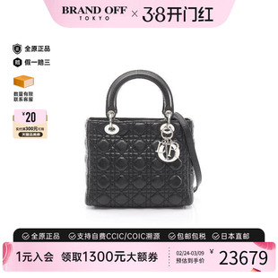 中古Dior迪奥女包A级95新Lady Dior戴妃包羊皮手提包黑色正品时尚
