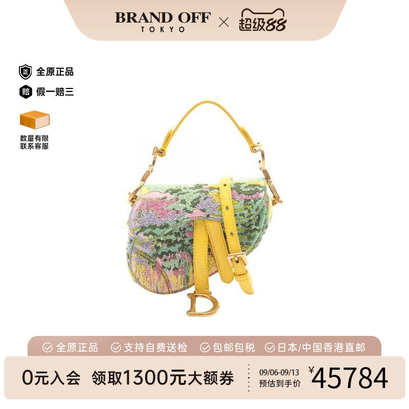 中古Dior迪奥手提包レディース图片