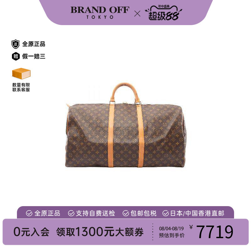 中古LV路易威登手提包レディース