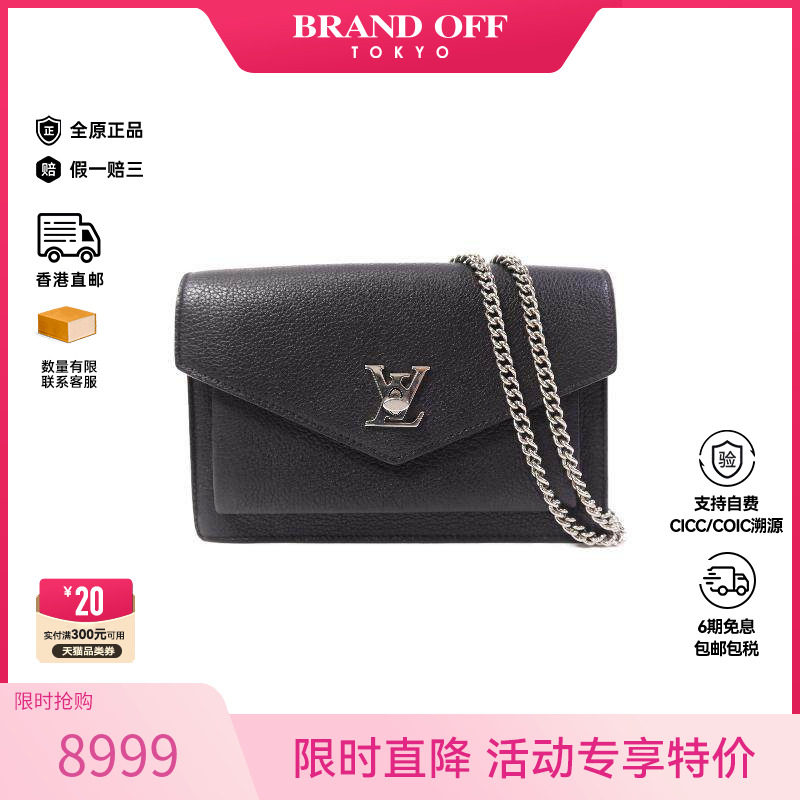 中古LV路易威登女包B级9新Shoulder bag肩包牛皮斜挎包黑色正品