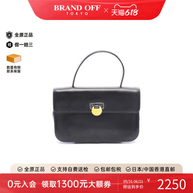 中古Givenchy纪梵希手提包