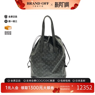 中古LV路易威登女包A级95新Caba Light单肩包