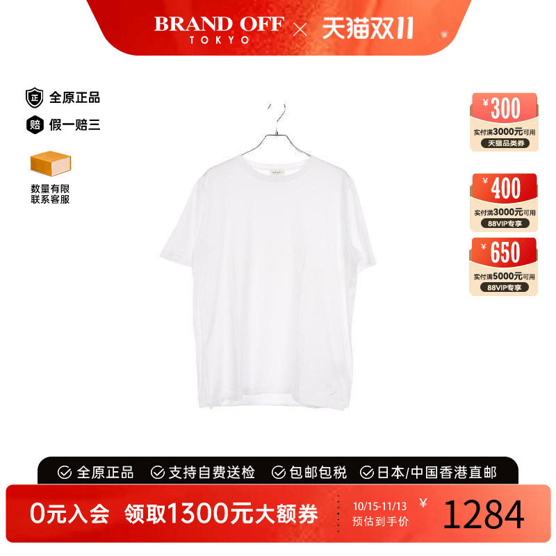 中古YSL圣罗兰上衣メンズ棉