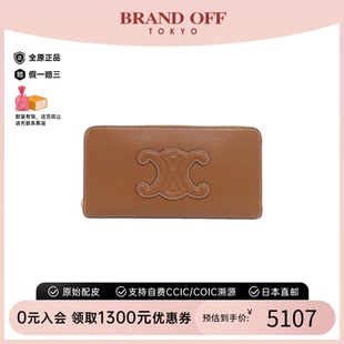 錢包小牛皮 Wallet潮流錢包長款 中古CELINE 賽琳A級95新Celine