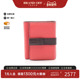 中古Loewe罗意威女A级95新trifold wallet三折钱包牛皮短钱包粉色