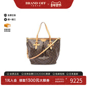 中古LV路易威登女包B级9新Palermo GM派拉蒙涂层 防水帆布单肩包