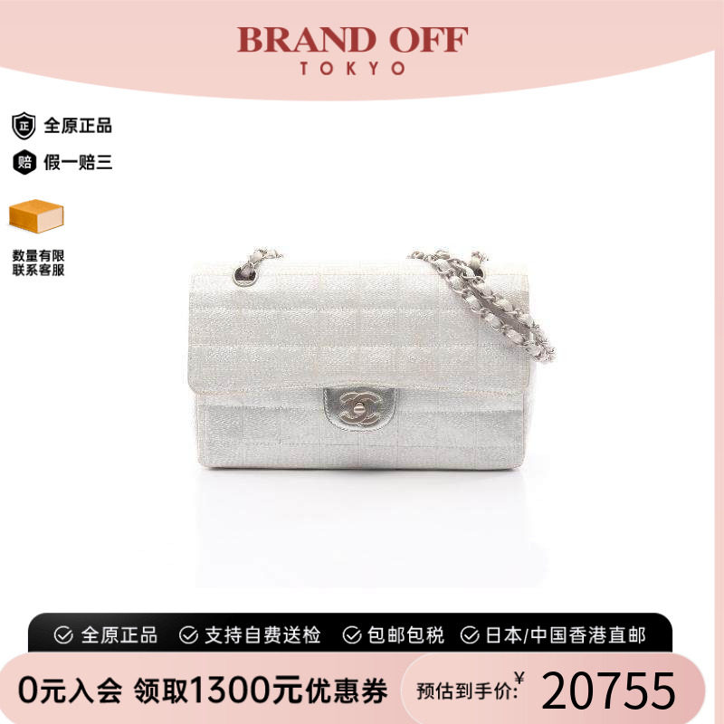 中古Chanel香奈儿单肩包