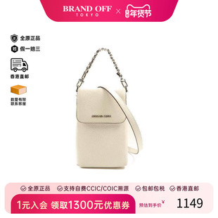 中古Michael Kors迈克高仕女包B级9新Phone Bag手机牛皮斜挎包HK