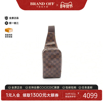 中古LV路易威登腰包メンズ