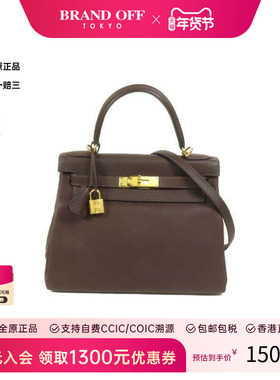 中古Hermes爱马仕女包A级95新Kelly 28 2way凯莉包28 兩用斜挎包