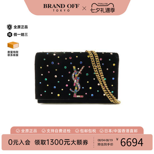 中古YSL圣罗兰斜挎包レディース