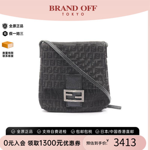 中古Fendi芬迪斜挎包レディース