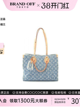 中古LV路易威登女包A级95新On-the-go MM牛仔布托特包蓝色正品