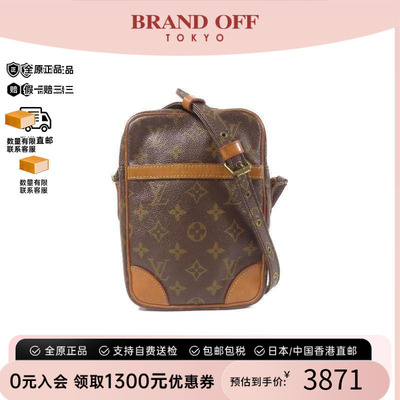 中古LV路易威登斜挎包レディース