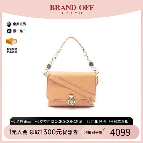 中古Bvlgari宝格丽手提包