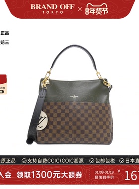 中古LV路易威登女包A级95新Maida Hobo手提斜挎包高级BRANDOFF