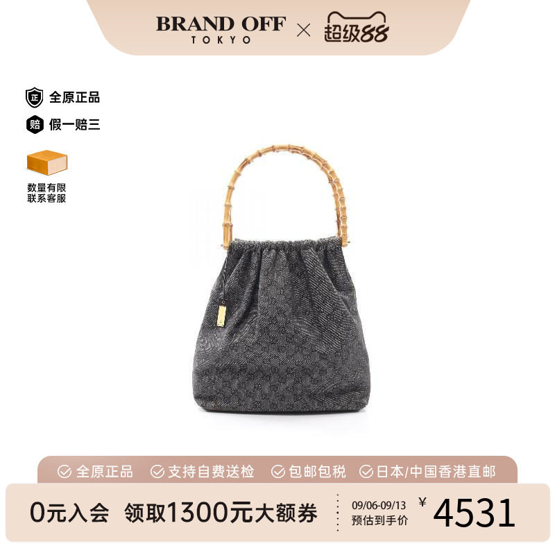 中古Gucci古驰单肩包レディース