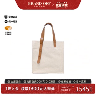 中古Hermes爱马仕女包A级95Etrivière Shopping Bag米白色托特包