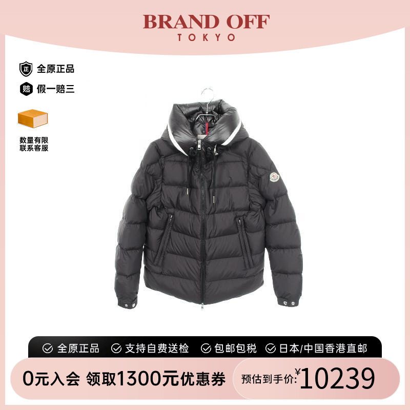 中古Moncler盟可睐外套メンズ