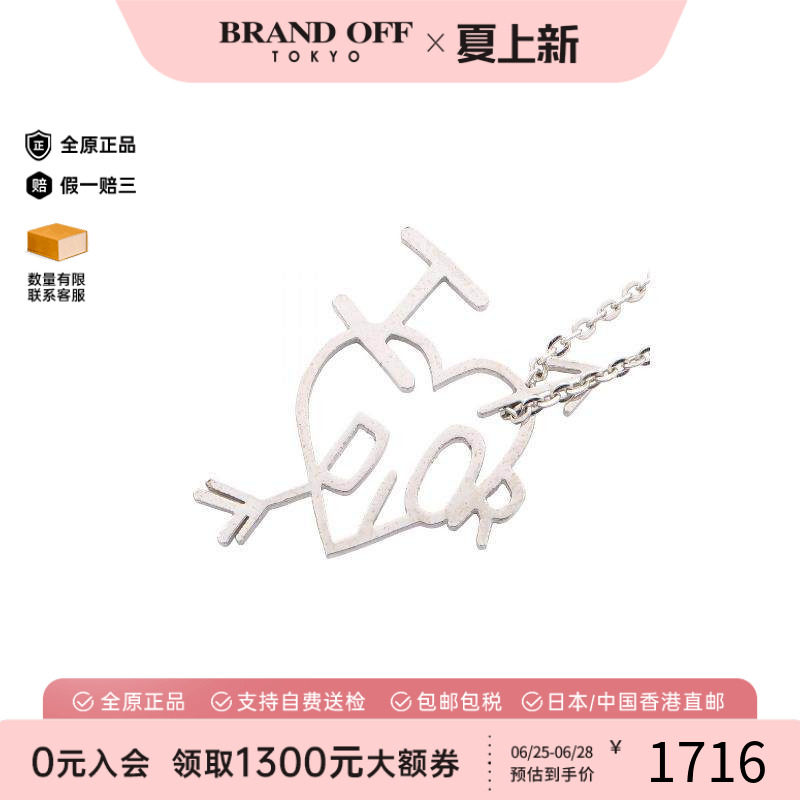 中古Dior迪奥项链レディース