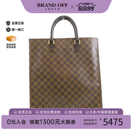 中古LV路易威登女包托特包