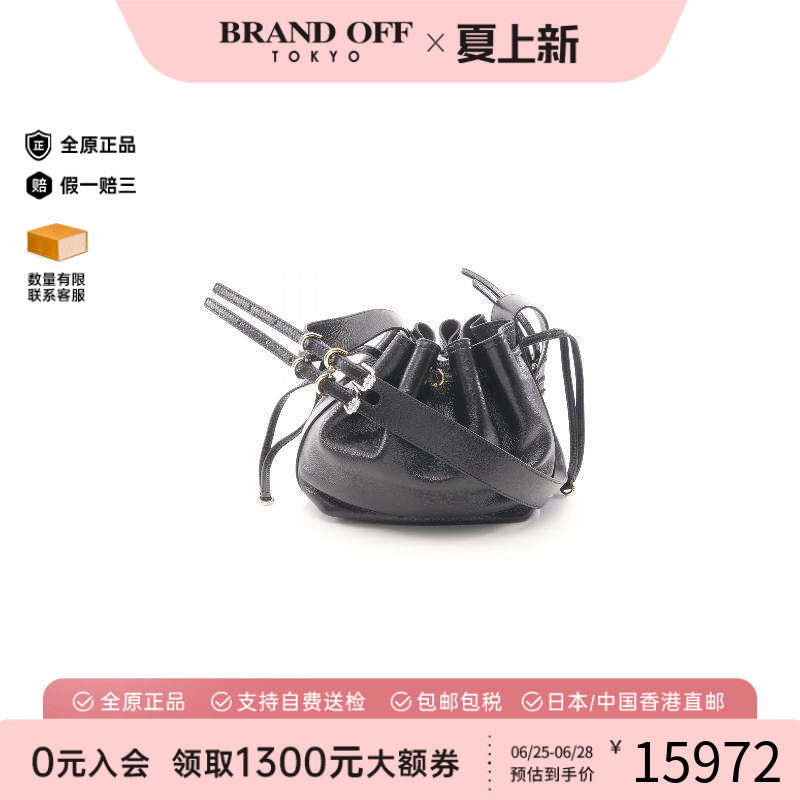 中古Givenchy纪梵希斜挎包