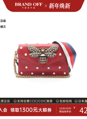 中古Gucci古驰女包B级9新Shoulder bag肩包牛皮单肩包红色