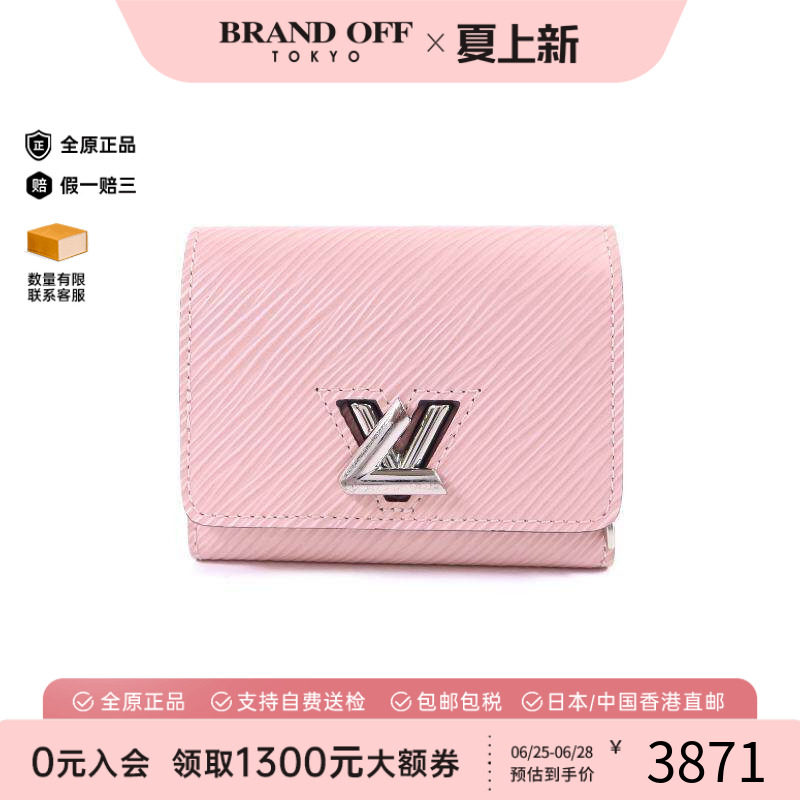 中古LV路易威登短钱包レディース