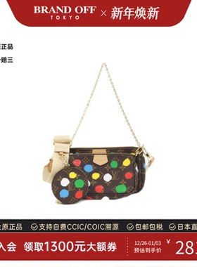 中古LV路易威登女包A级95新Multi Pochette Accessory麻将斜挎包