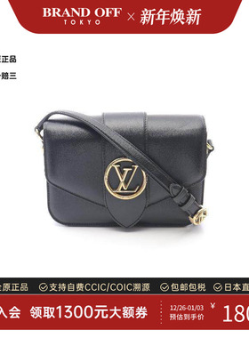 中古LV路易威登女包A级95新LV Pont NeufLV 新桥羊皮斜挎包黑色