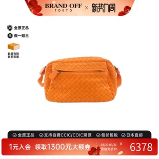 中古Bottega Bag斜挎包 Veneta葆蝶家女包A级95新Shoulder