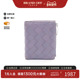 中古Bottega Veneta葆蝶家女B级9新Intrecciato编织羊皮短钱包