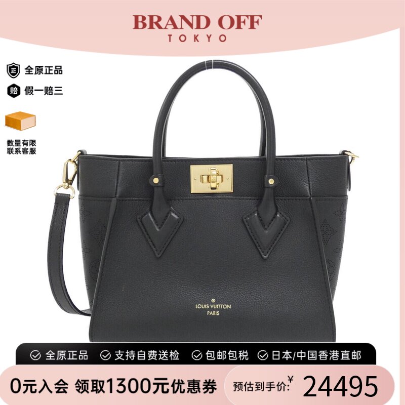 中古LV路易威登女包牛皮单肩包
