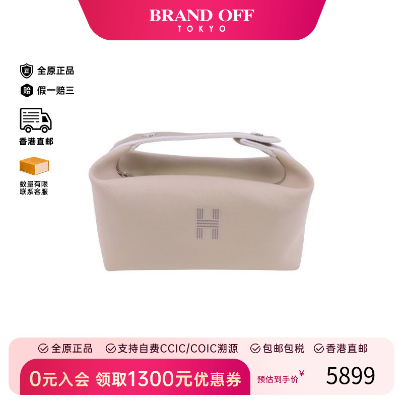 中古Hermes爱马仕手提包