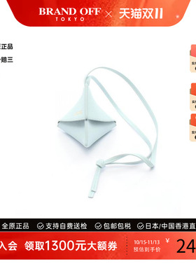 中古Loewe罗意威包挂件