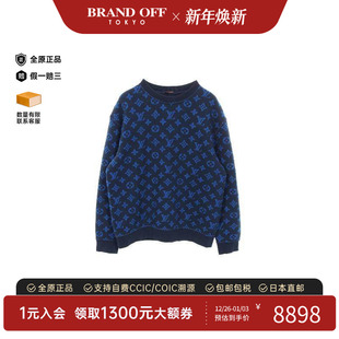 BRANDOFF 时尚 中古LV路易威登男B级9新sweat运动衫 棉上衣蓝色正品