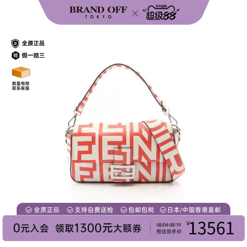 中古Fendi芬迪手提包レディース